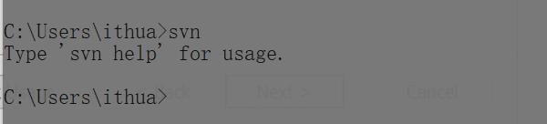 svn怎么使用教程,svn新人使用教程