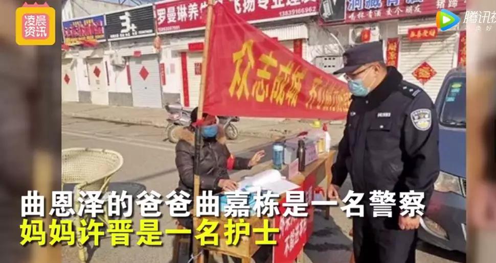 抗肺炎医生：我也怕死，但忙着救人，我忘记了害怕