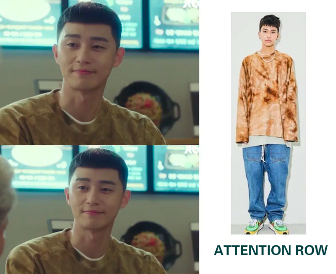 梨泰院class朴叙俊同款栗子头,梨泰院class朴叙俊穿搭