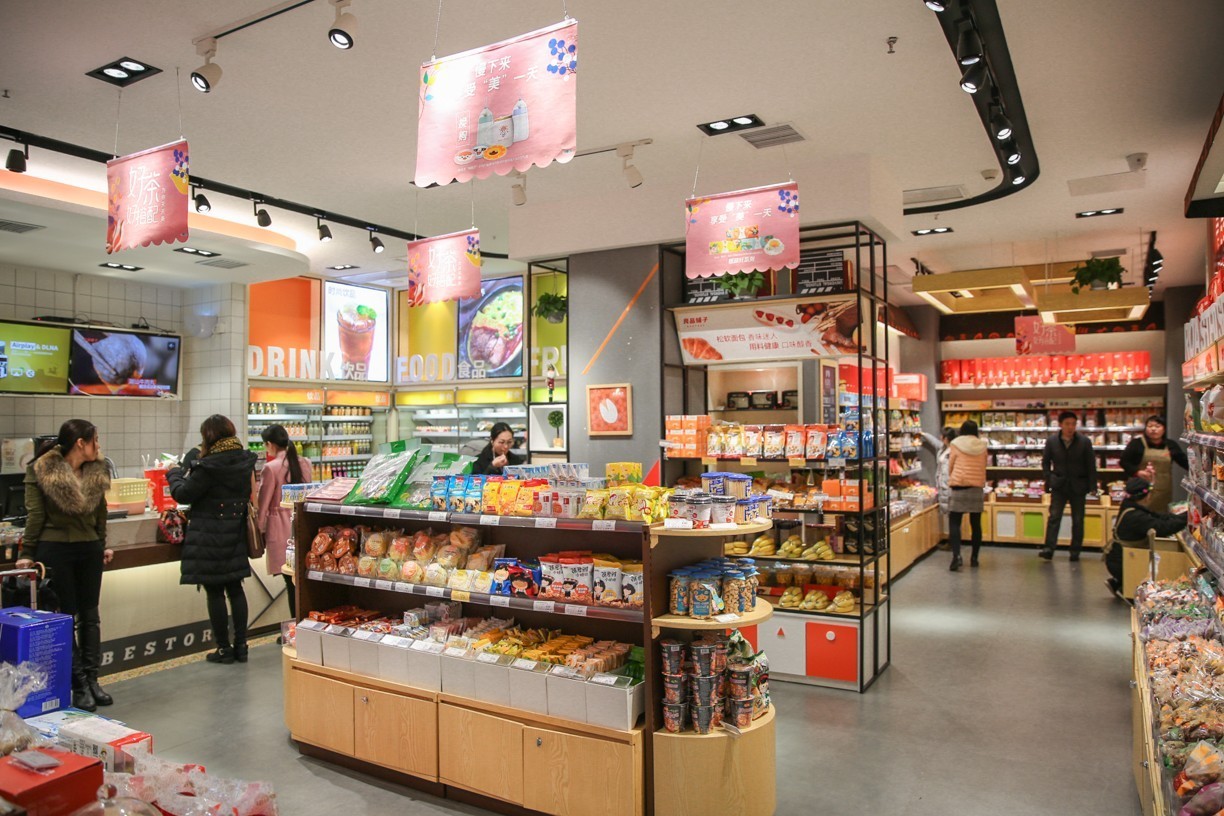 零食大王年收入,零食大王一年赚多少