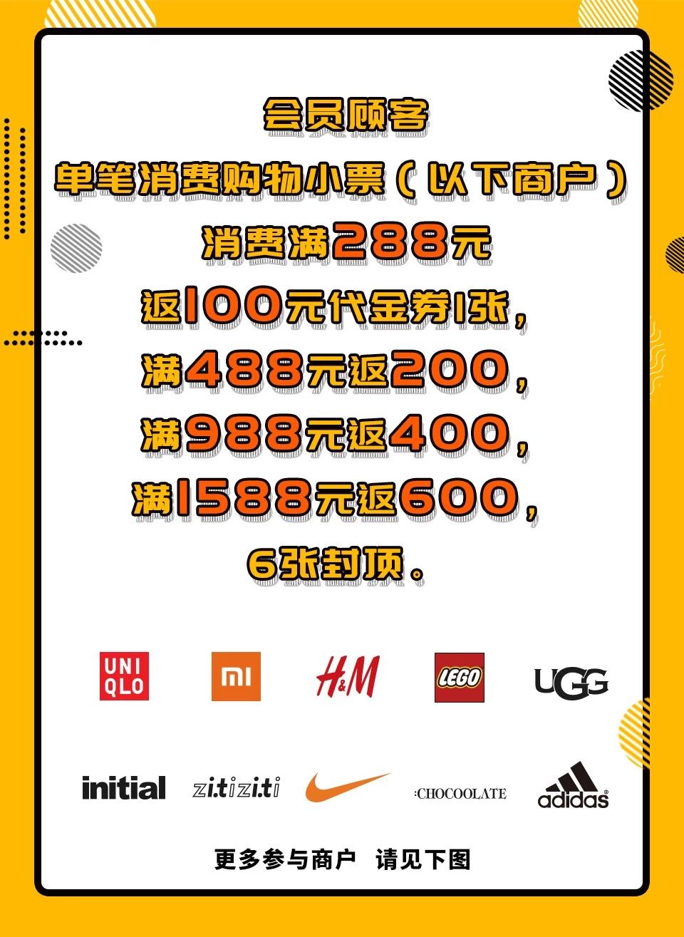 天津天塔亮灯为祖国庆生,天津点亮天塔科普灯光秀直播