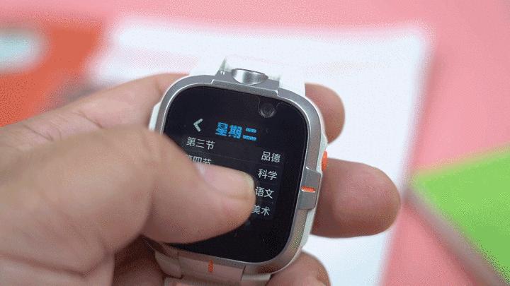 儿童电话手表家长不给他买,小寻电话手表z7与y2区别