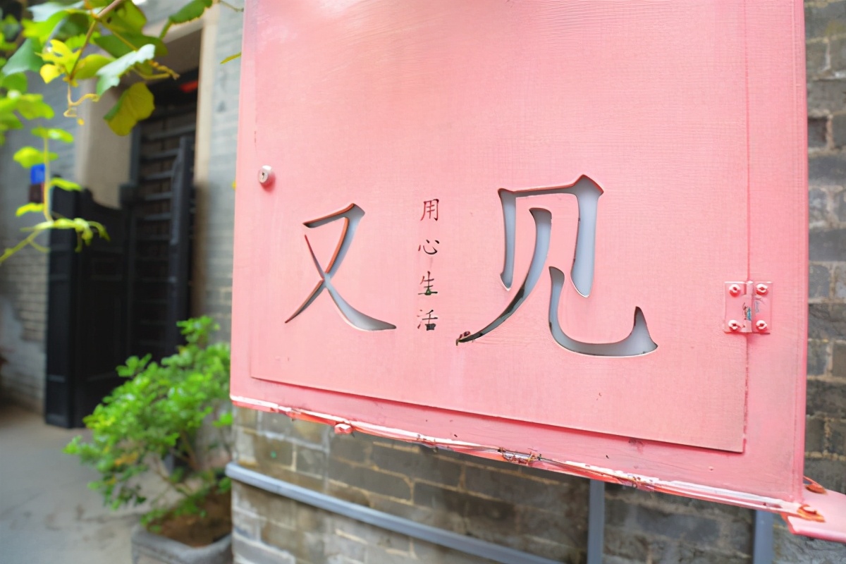 广州永庆坊新开的景点,广州市永庆坊4a景区