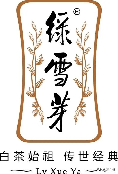 全球口碑最好的10款茶品牌,高端茶类有哪些品牌的茶