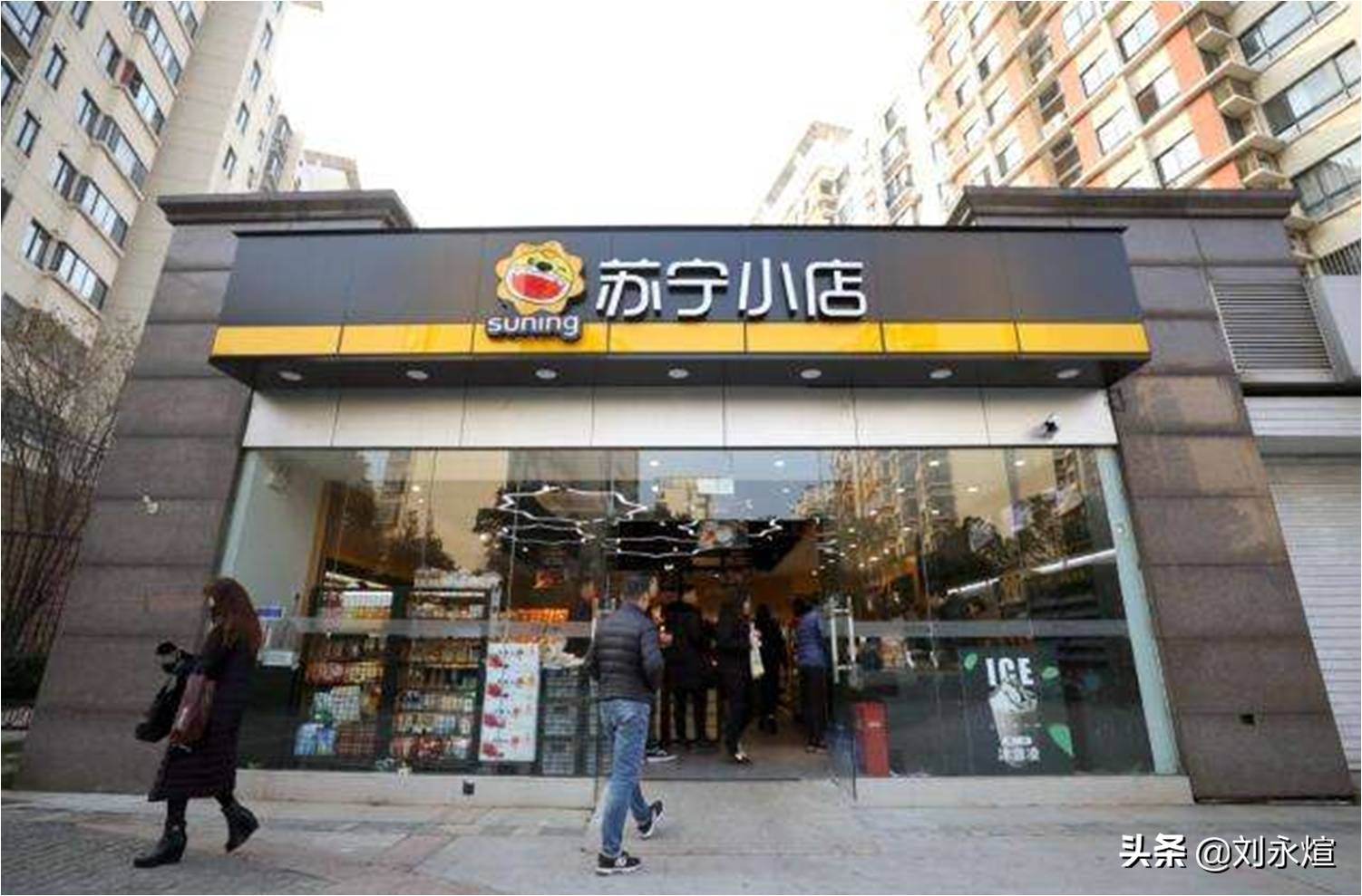 物美进驻麦德龙,物美和麦德龙现状