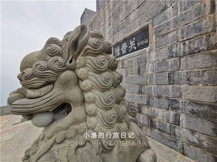 太行山里的张家界,太行山张家界美景