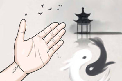 终南师傅：漏财手的化解方法漏财手是什么怎么办