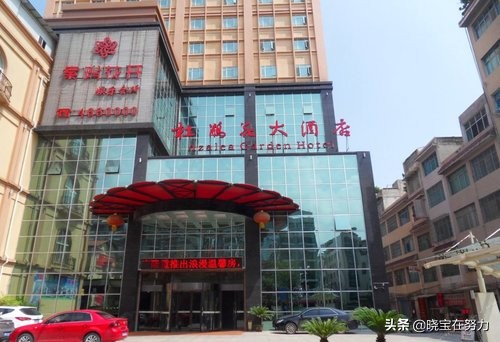 毕节市十大豪华酒店,贵州毕节正宗酒店