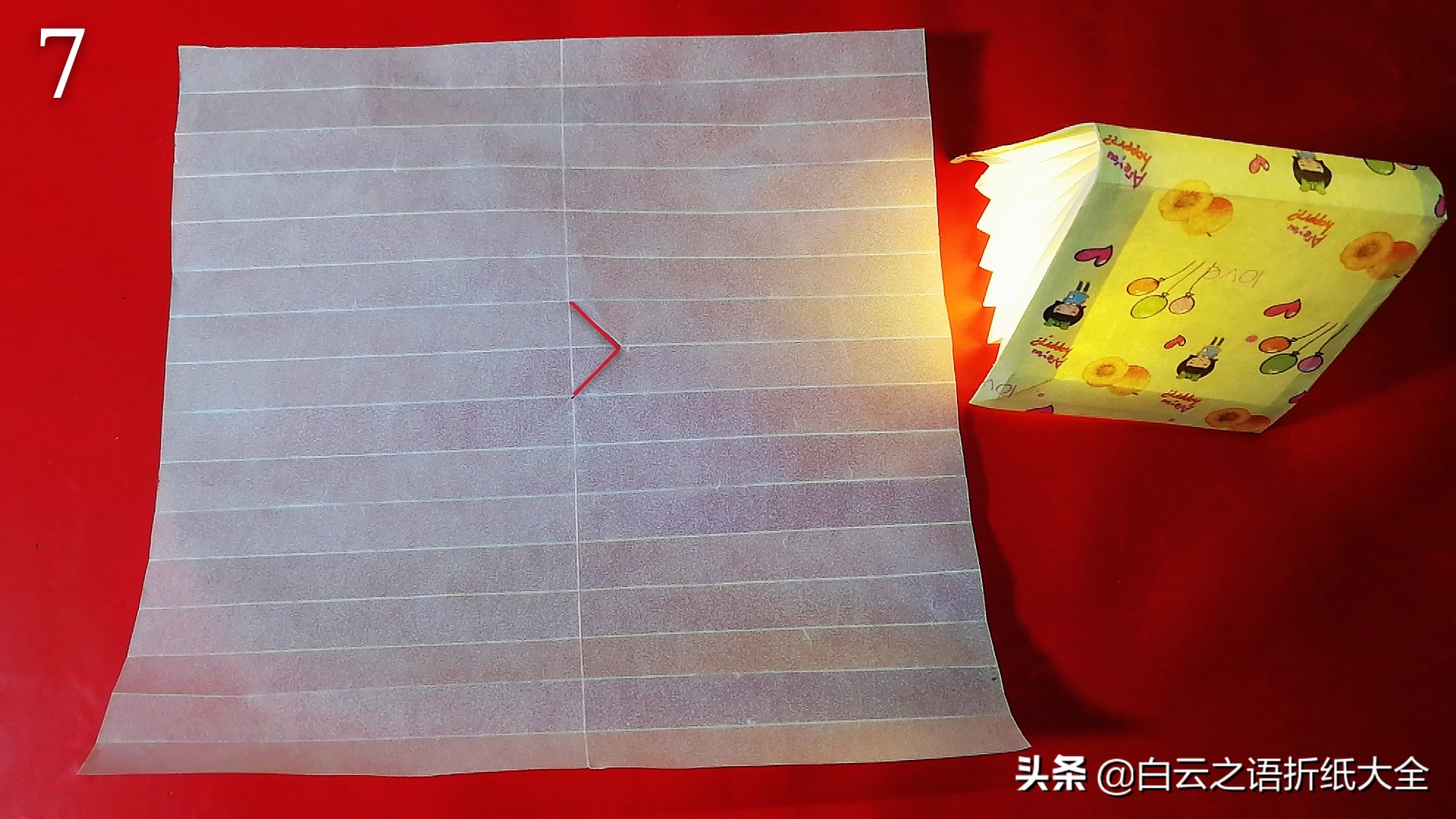 折纸灯罩制作方法,台灯灯罩折纸教程