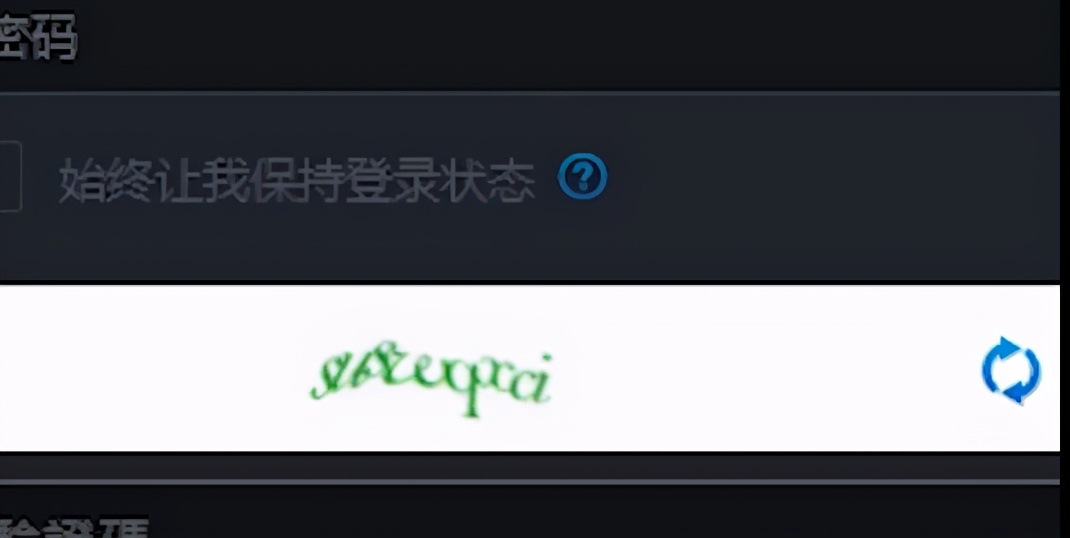 烂橘子一注册就闪退,注册烂橘子收不到验证码怎么办