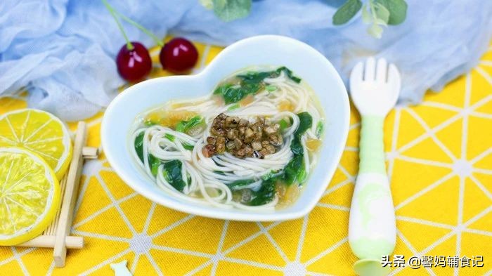 养胃补铁素面条一岁半宝宝,宝宝补铁面条的做法
