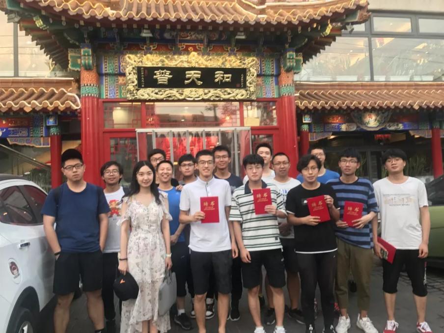 真男神学霸！山西娃考入985，奖学金拿到手软，如今全校第一直博北大！