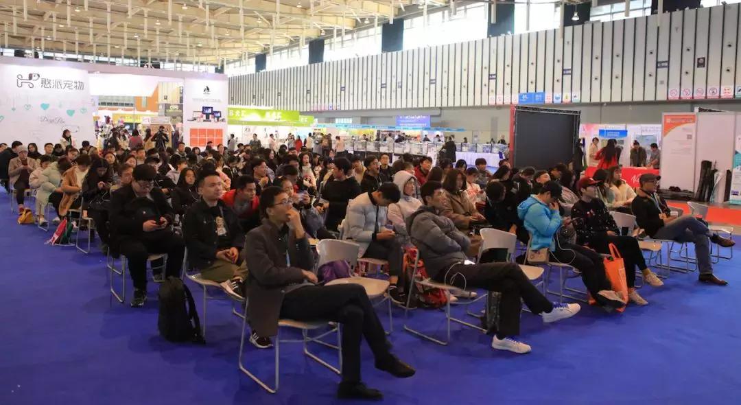 2019年第161届中国宠物文化节,2018年宠物文化节