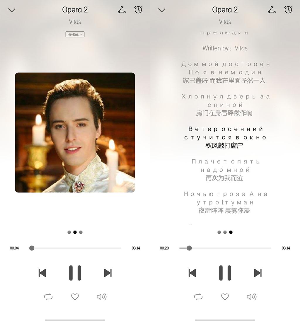 华为帝瓦雷音响与jbl音响对比,华为音响soundx帝瓦雷评测