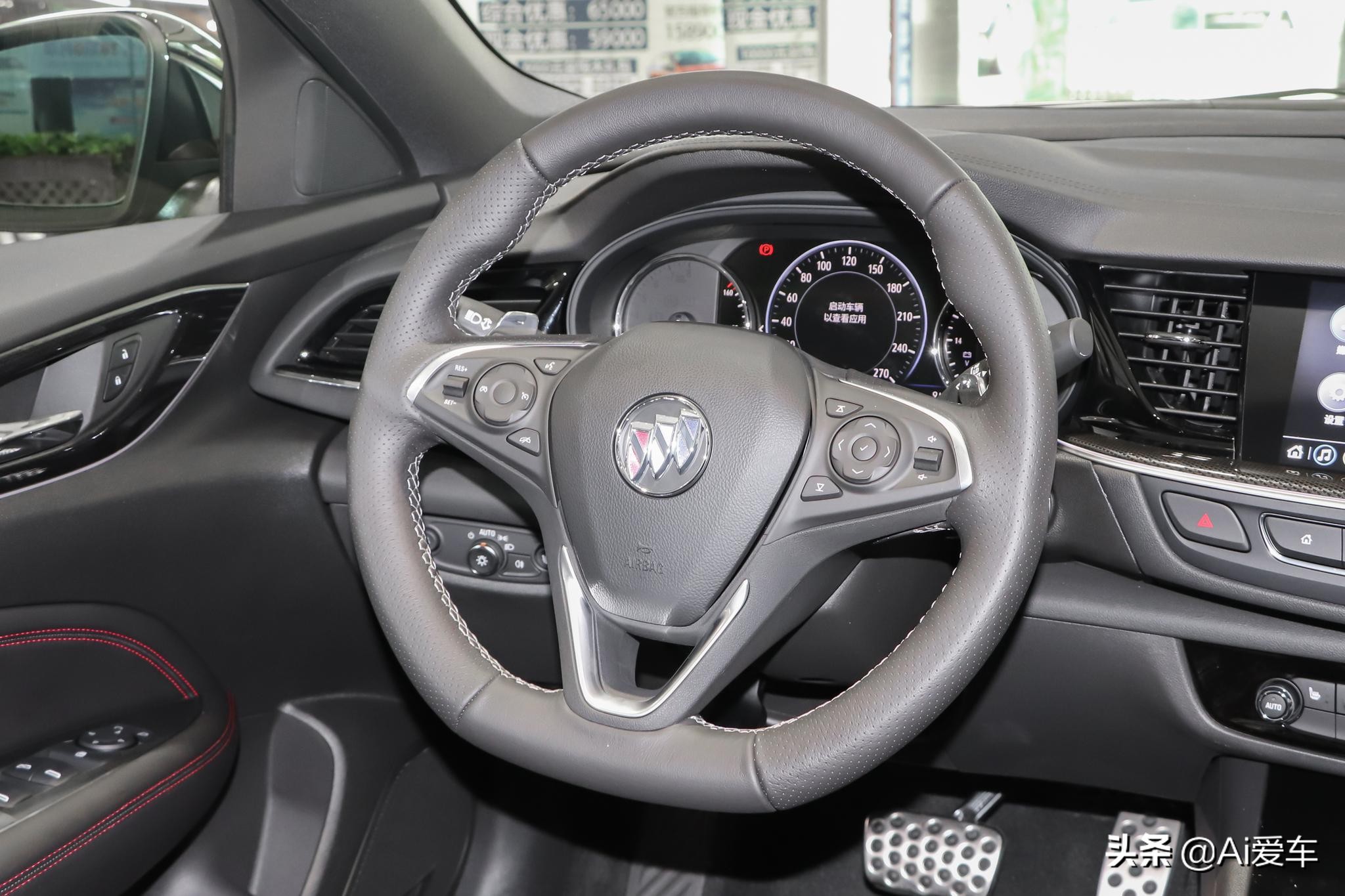 2.0t9.9油耗算高么,别克君威良心合资b级车