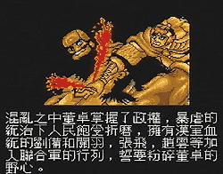 你小时候玩过类似的游戏,你小时候玩过的游戏