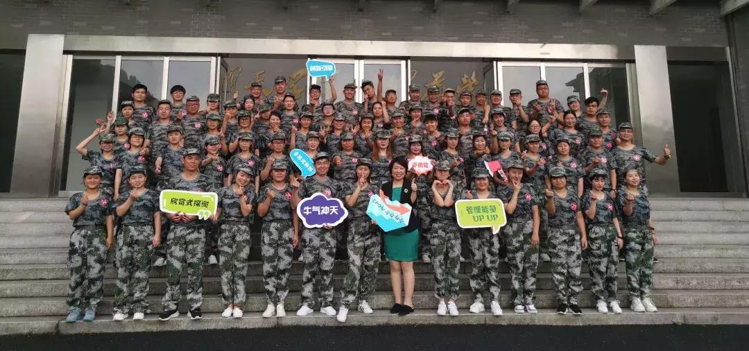 「百思特商学院」百思特商学院赋能国内职业培训龙头企业学天教育