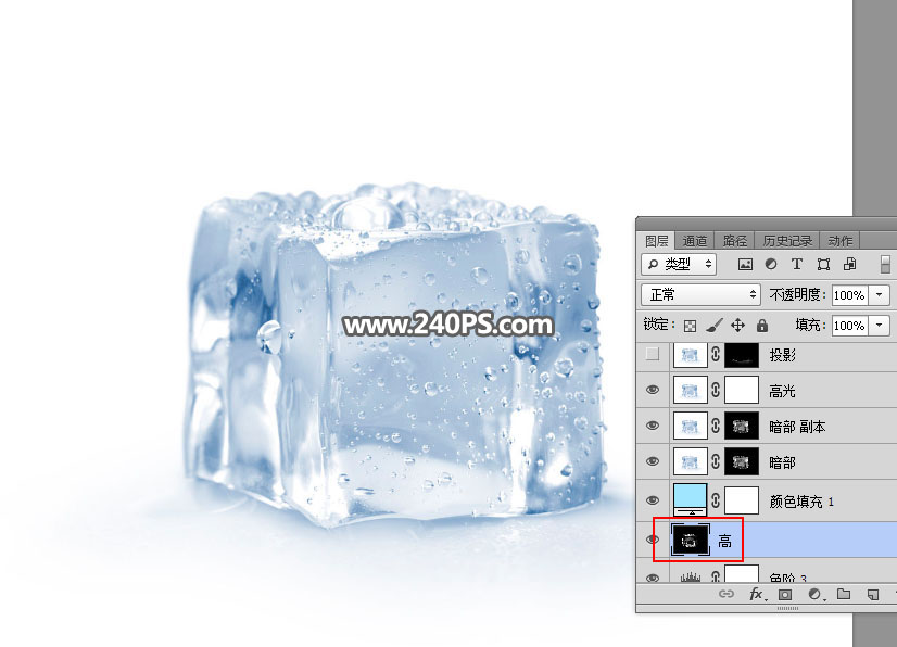 ps抠图半透明玻璃杯换背景,ps怎么把冰块弄成透明的