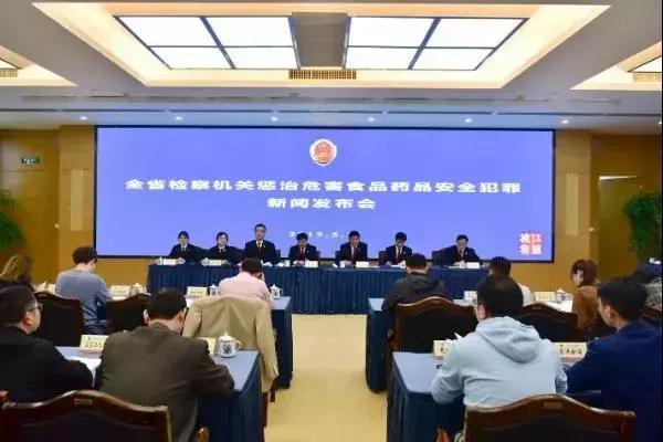 代购国外的处方药犯法吗,境外带药获利算假药罪吗