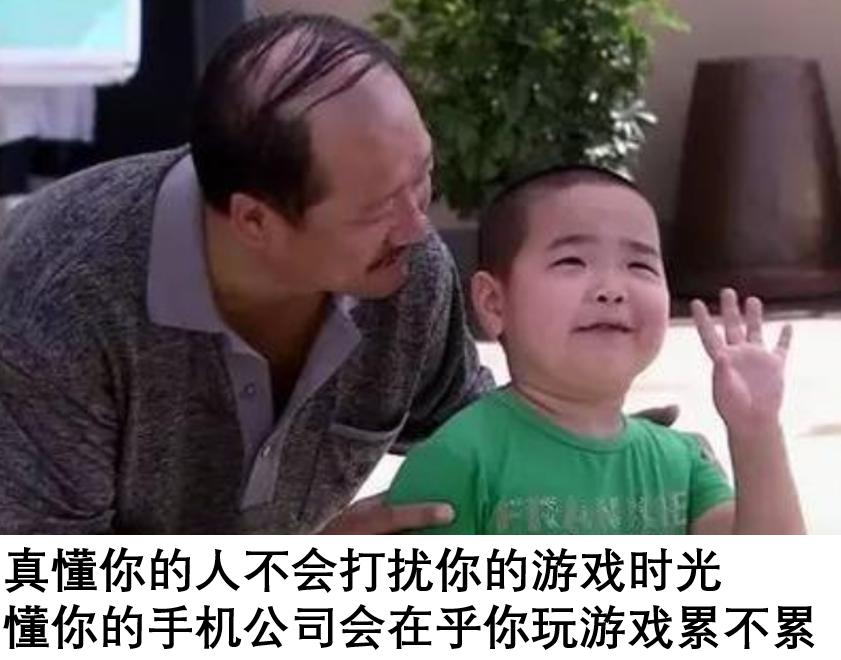 为什么你打游戏队友这么菜,为什么你打游戏那么菜下一句