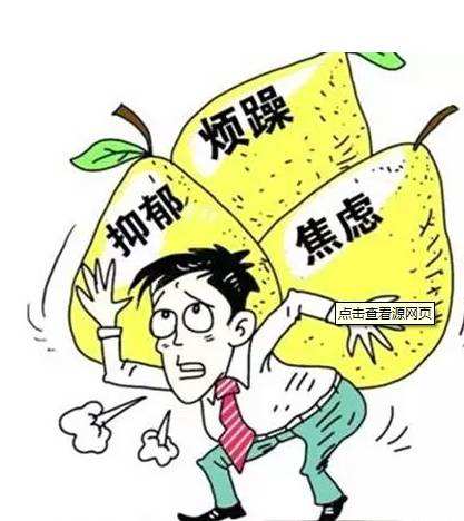 内心很空虚是什么心理,如何克服心里空虚感