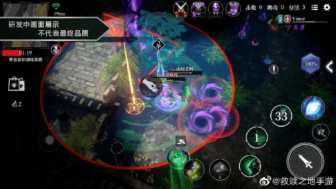 91万预约评分8.9！国产UE4《救赎之地》画质爆表、挑战竞技玩法