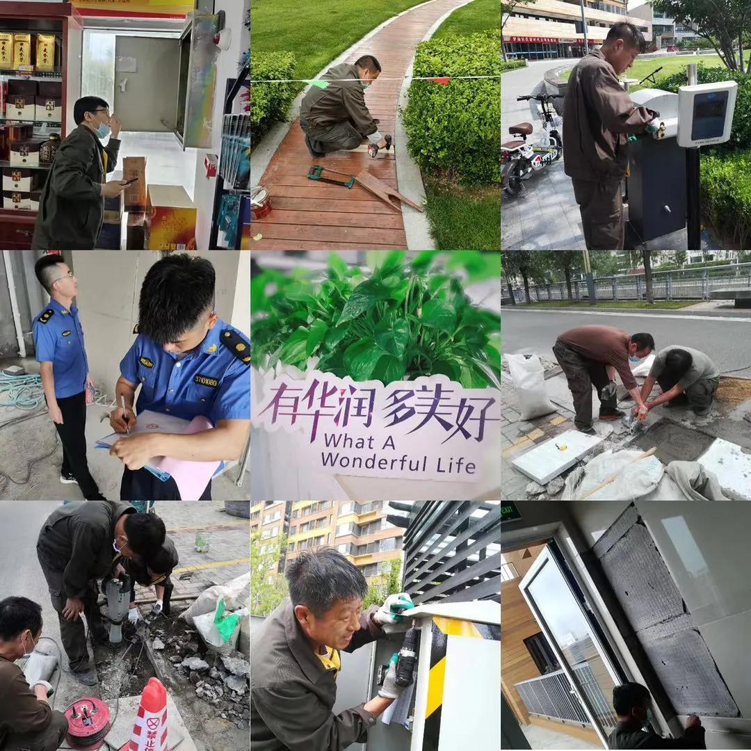 华润威海湾九里怎么样,威海华润湾九里36号楼