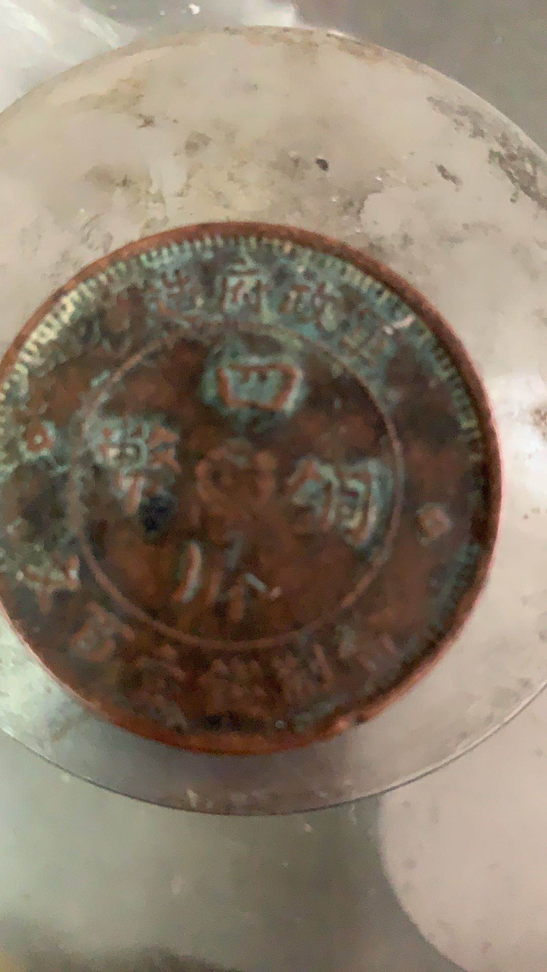 故宫珍藏的稀有银元,dota2稀有珍藏