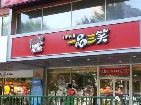 外卖佣金上涨商家菜品质量难,美团外卖盈利困局