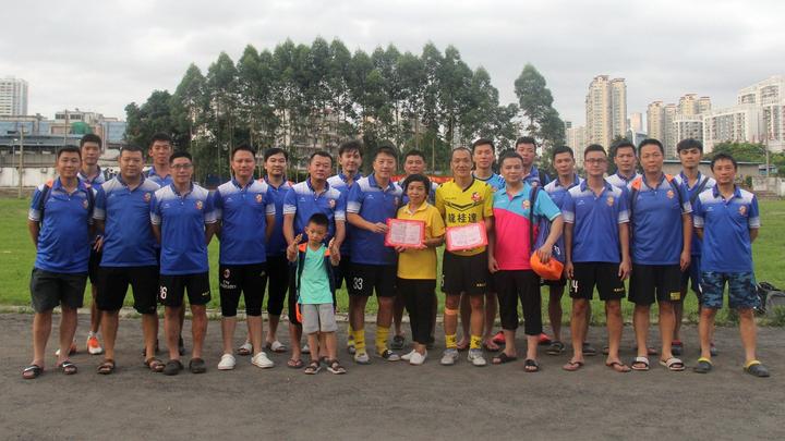 2024年南宁市公益足球邀请赛,为白血病患者捐款活动