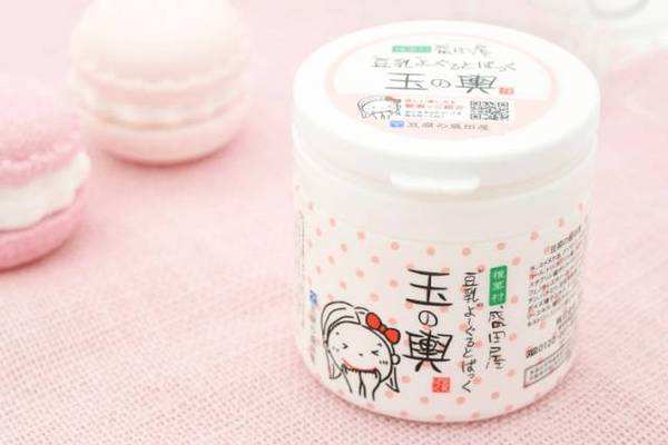 这些24小时便利店的开架狠货