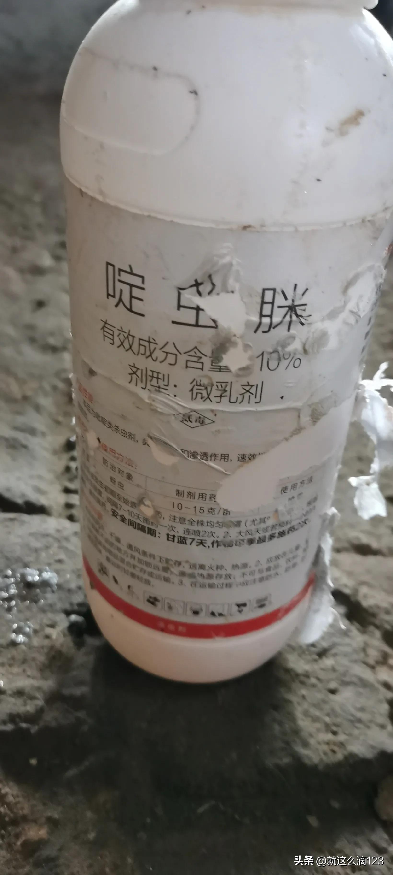 鍐滆嵂鎬庝箞杈ㄥ埆鐪熷亣,缃戣喘鍐滆嵂鎬庢牱杈ㄥ埆鐪熷亣