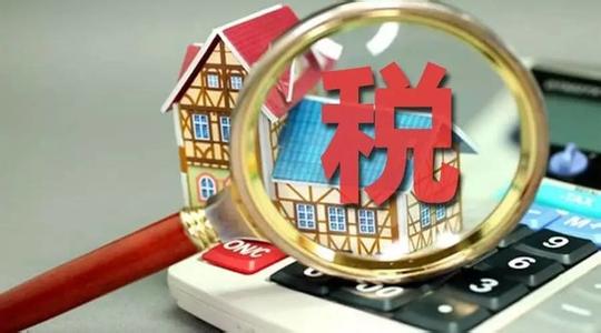 100个涉税问题详解,精选问题大全及答案