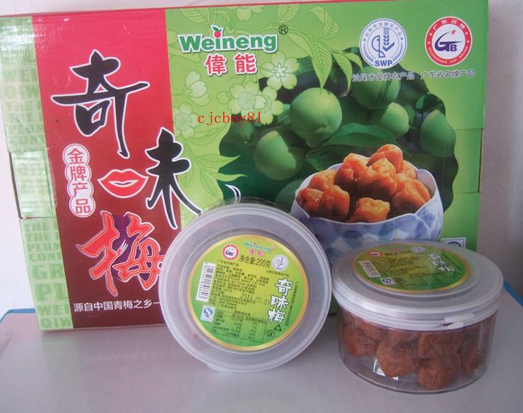 陆河县最好吃的东西,在陆河吃什么