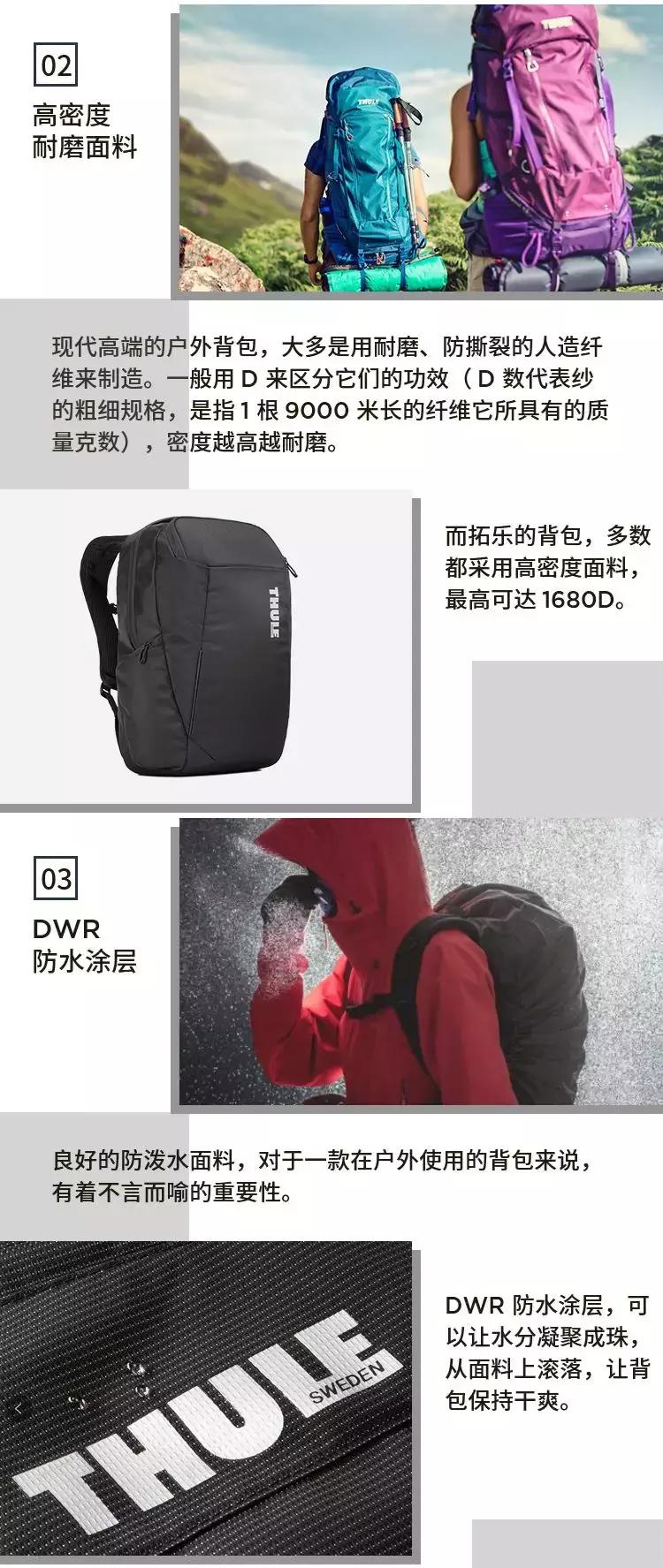 拓乐的人生感悟,匠心独运教学视频