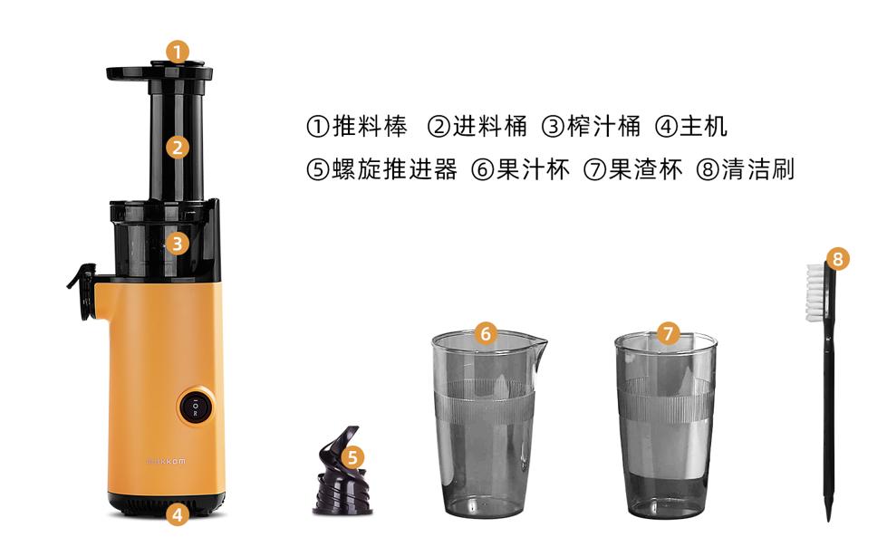 国产不加水榨汁机彻底火了！不加1滴水，97%的纯汁率，细腻0渣感