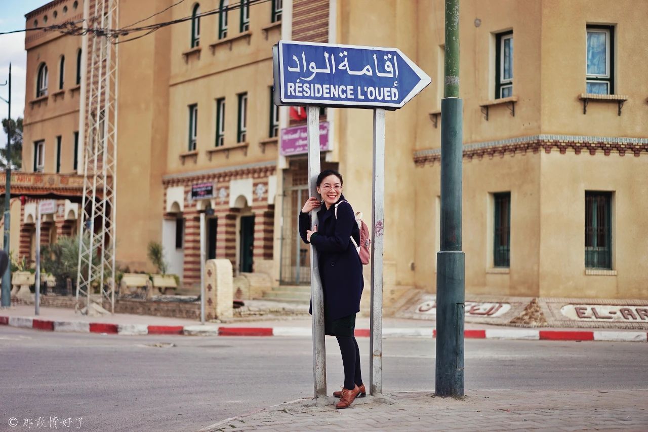 摩洛哥突尼斯旅游,与摩洛哥接壤的国家