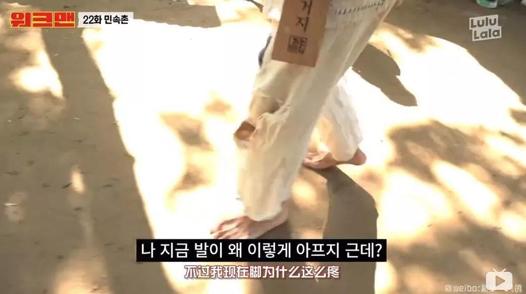 9.4分刷爆b站，弹幕全是哈哈哈，我用0.5倍速看了2遍