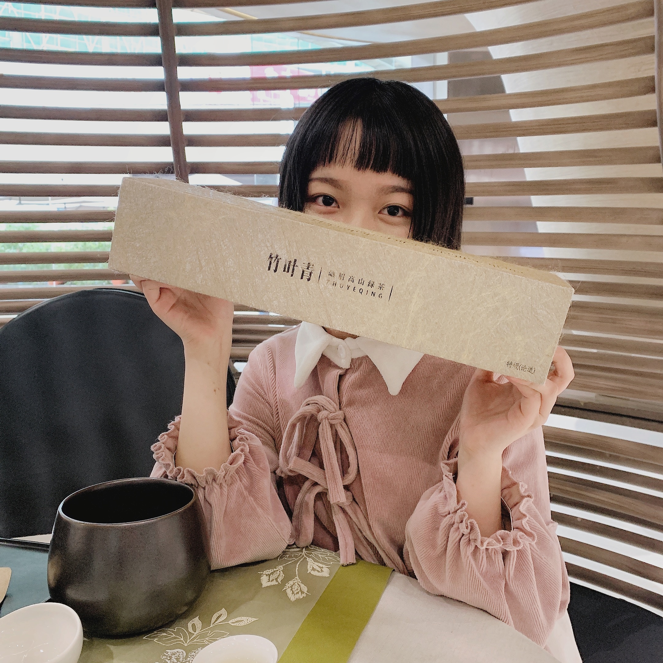 送长辈的养生茶,送父亲的养胃茶有哪些好处