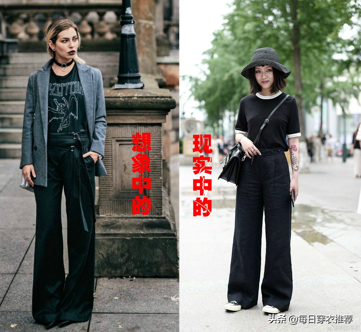 高个子女生怎么改变衣品,高个子女人提升衣品和穿搭