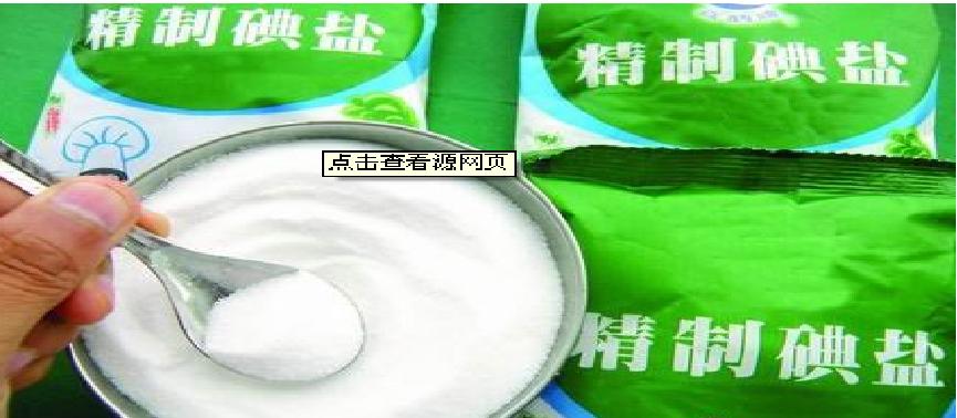 我做了一项小实验习作范文400字,习作我做了一项小实验作文评语