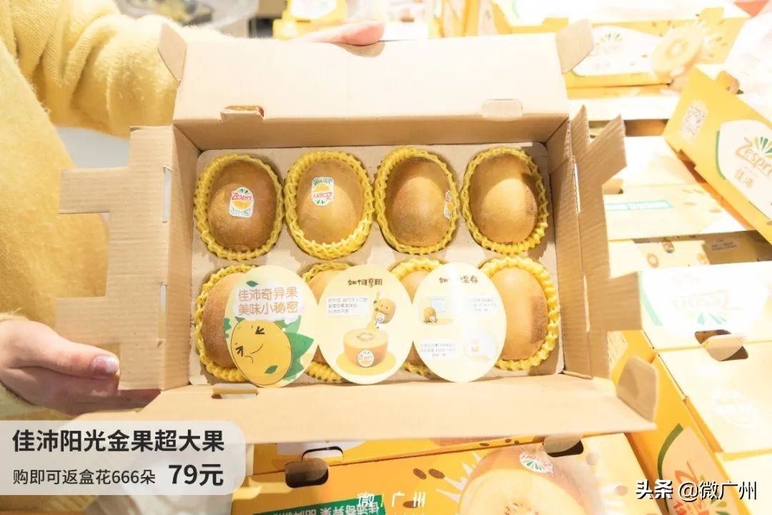 那些住进盒区房的广州人，现在怎么样了？