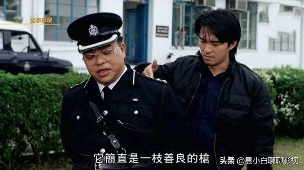 周星驰喜剧无厘头,不输于周星驰的无厘头喜剧