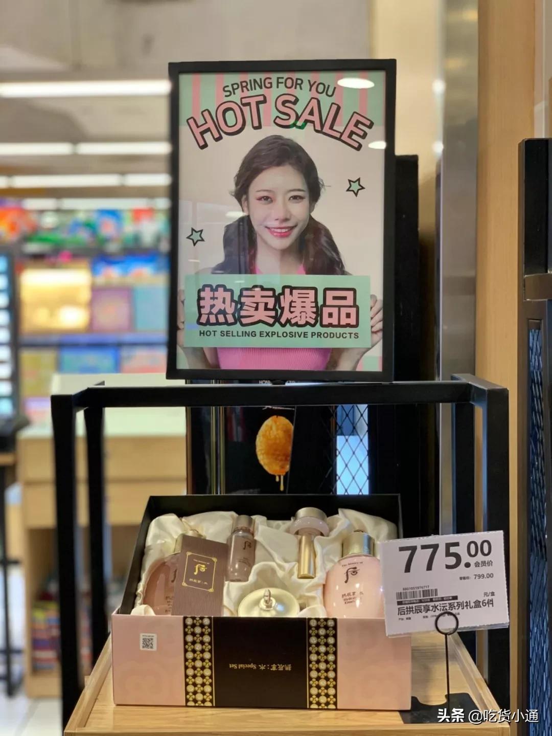 三江购物有希望么,三江购物有新增加门店吗