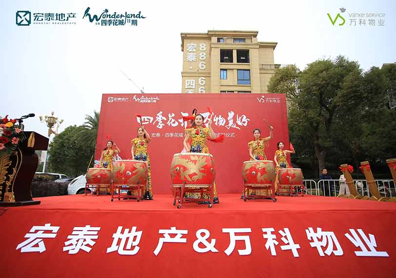 2023年湾里宏泰四季花城楼盘好吗,湾里宏泰四季花城一楼带院子