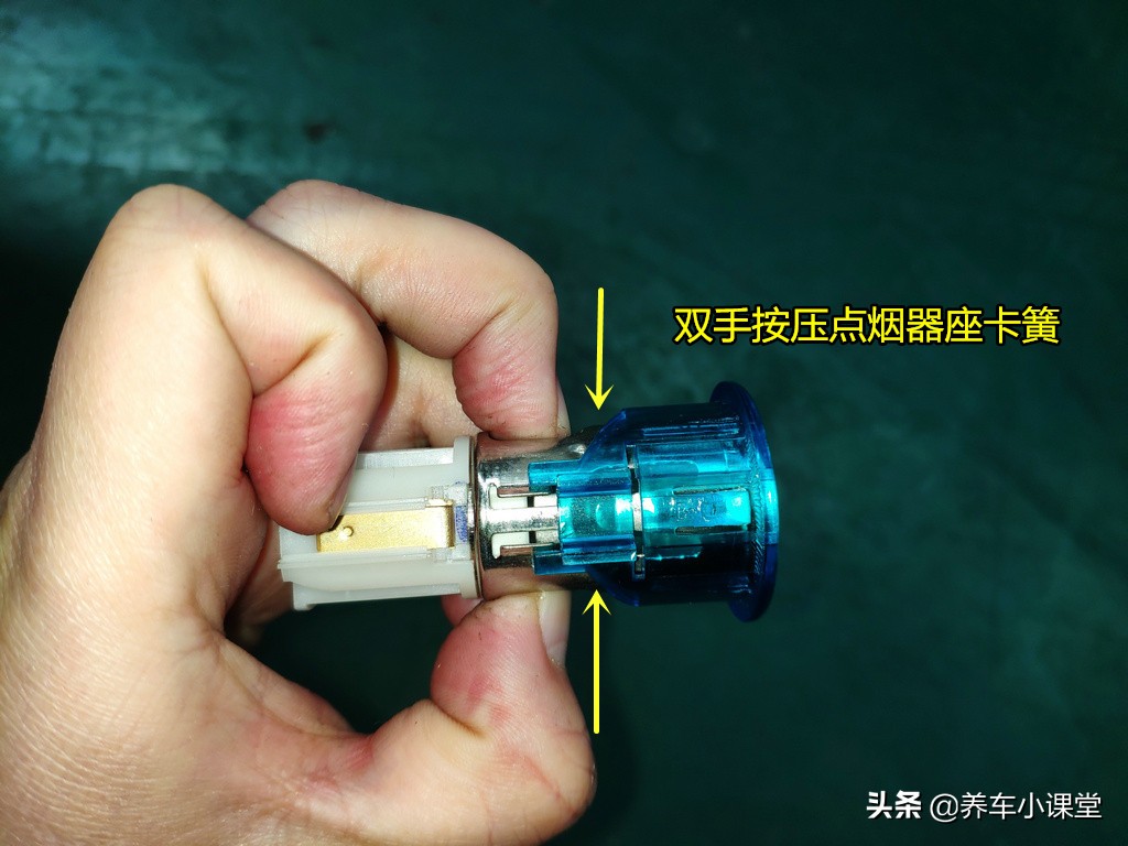 点烟器坏了自己能修吗,自己更换点烟器电源