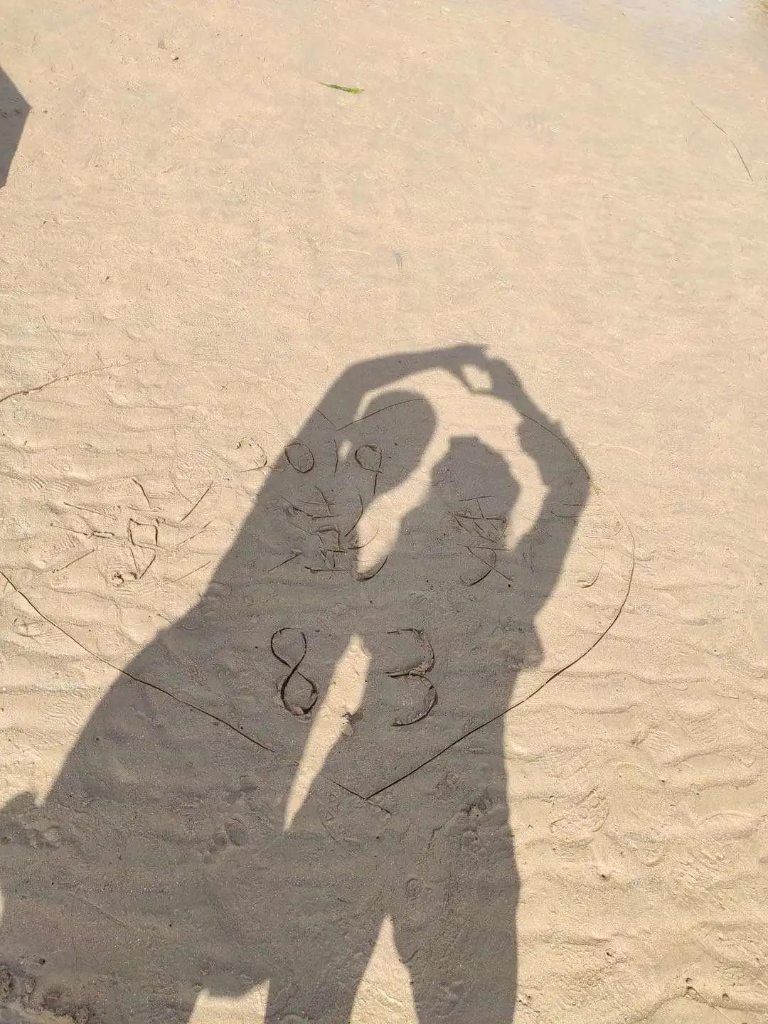 恋爱中要珍惜每一次相遇,初次相遇终身难忘