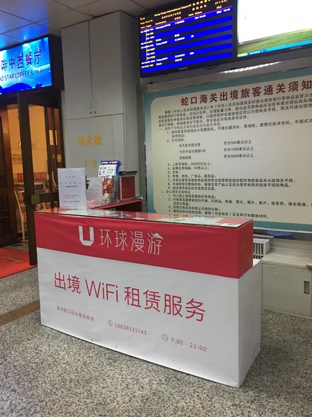 东欧自驾奥地利到捷克,匈牙利捷克游玩攻略