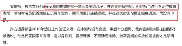 央视主持马斌现在在哪里,央视前名嘴马斌