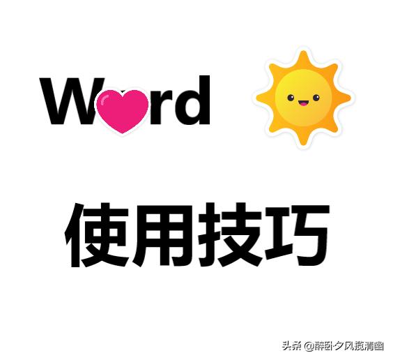 endnote引用文献是乱码怎么办,交叉引用文献wps和word乱码